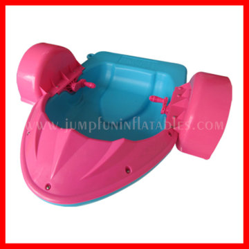 kids hand boat cheap price ,good quality kids peddle boats for chidlren water toys