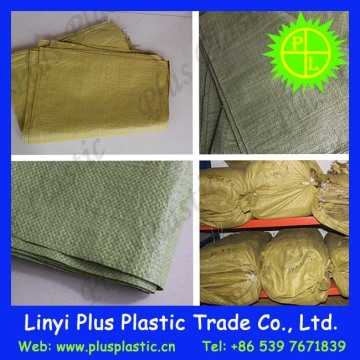 Plastic Woven 50lb feed bags, pp woven bag packing feed.
