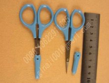beauty scissors importers