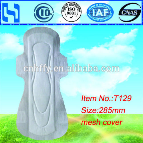 sanitary pad for ladies menstrual pads wholesale feminine hygiene products