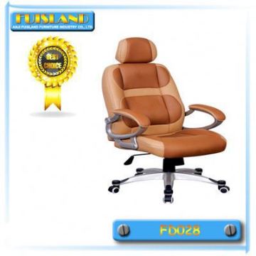 modern best seller office chair luxury office chair