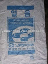 white pp woven bag/crushed ice bag/pp woven bag