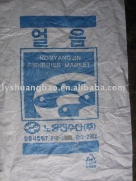 white pp woven bag/crushed ice bag/pp woven bag