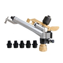 Long-Range Spray Gun for Agricultural Irrigation and Dustproofing 1.5\