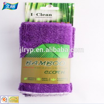 easy clean and environmental bamboo fiber kitchen cloth