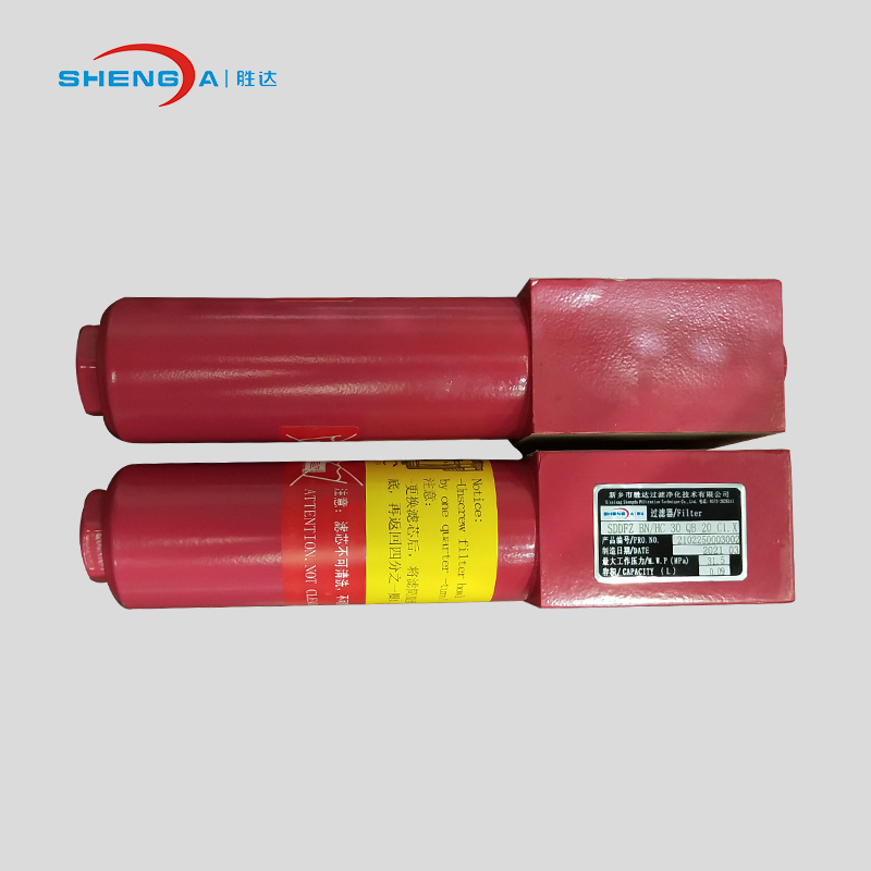 High Pressure Oil Filter SDDFZBH/HC110QC10A1.X