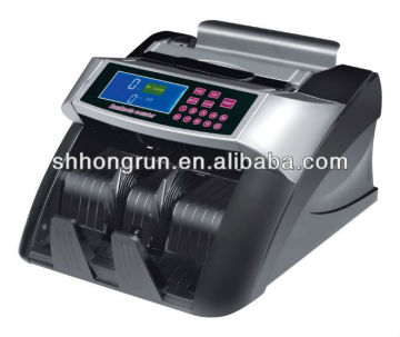 2014 Better automatic money counter