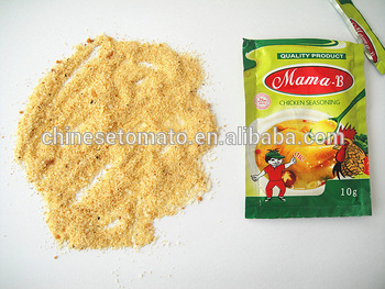hot sell seasoning powder