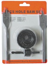 7PCS Flat Wood Bits Set (YSS08334)