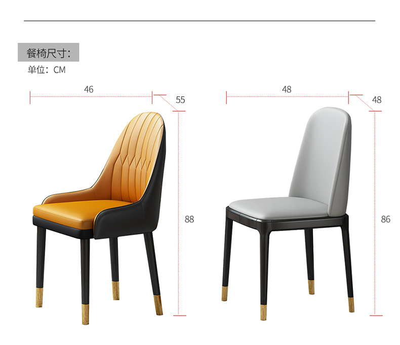 modern dining table Nordic dining table retractable rock slab rectangular dining table