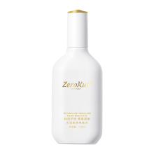 Factory Wholesale Brightening Deep Moisture Toner