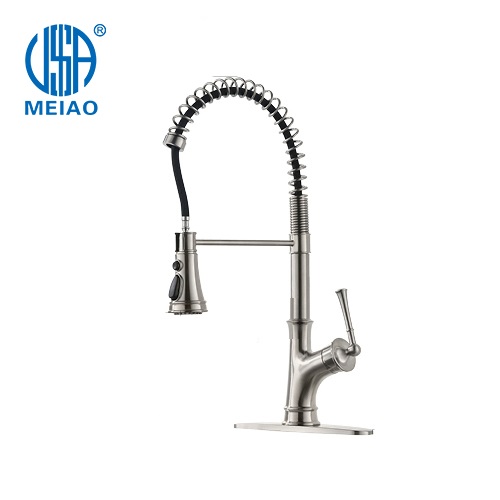 Single Handle Pull Down Kitchen Sink Faucet