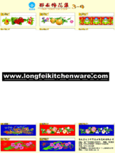 Design of enamel Pot