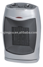 Fan Heater HKD-118-N2