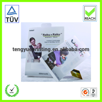 baby products printed pvc pp pet packaging box