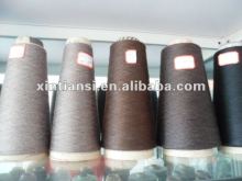Polyester viscose spun yarn