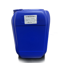 High refractive index lens sclerosis solution (internal code OG-HRC-08)