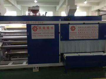PE Cast Film High Speed Line 2000mm 5layers