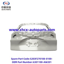 Back door for changan Qiyuan Q05