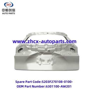 Back door for changan Qiyuan Q05