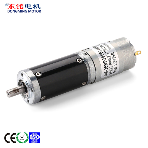 28mm Micro Dc Planetary Gear Motor