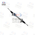 Cutie de viteze de directie pentru Toyota Corolla