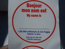 low price wholesale custom lable printing