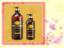 Product name :Aromatic Spa moisturizing shampoo