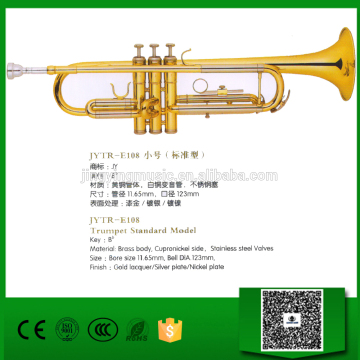JYTR-E108 Standard Model Trumpets