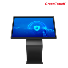43" Floor Stand IR Touch Screen Kiosk