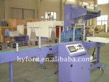 Automatic Bottle Shrink Wrapping Machine