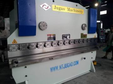 Sheet Metal Folding Machine?