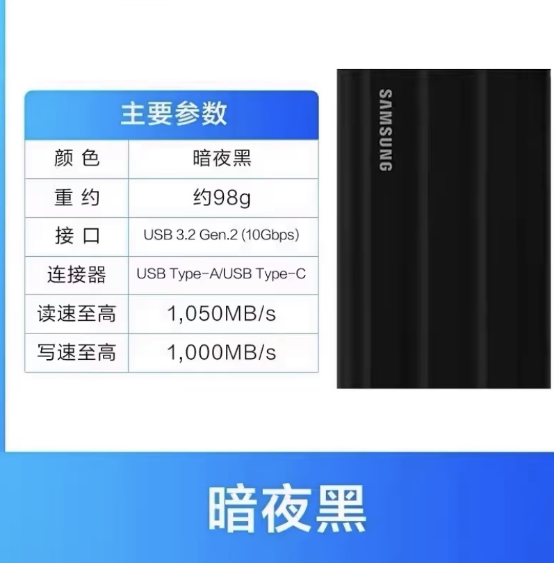 Samsung3 Samsung3