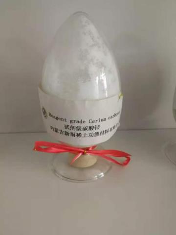 Reagent grade cerium carbonate