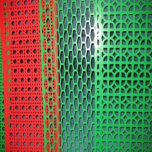 Punching Hole Wire Mesh