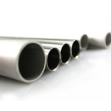 Industrial Grade LSAW Steel Pipe