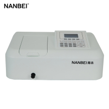 Lab Optical Instrument Single Beam VIS Spectrophotometer