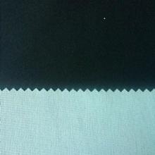 240T Pongee Bounded Tricot Fabric