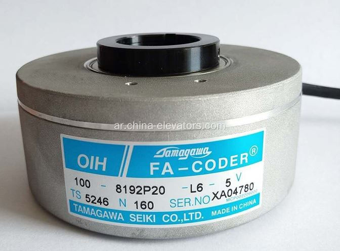 TS5246N160 Tamagawa Encoder لمصاعد Hitachi