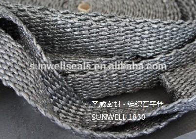 CBRL Braided Graphite Tube