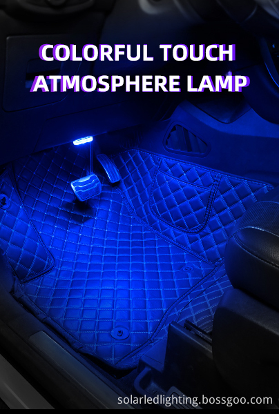 Car interior ambient lights