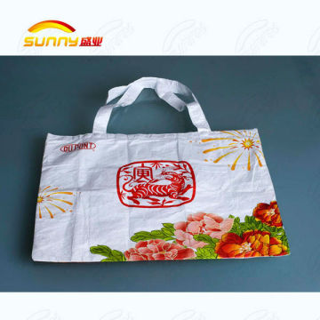 Customed Tyvek Bag / Tyvek Shopping Bag / Tyvek Tote Bag