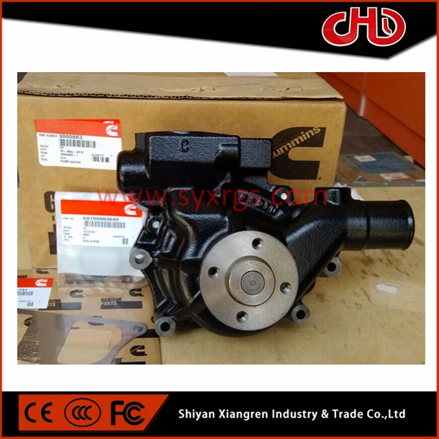 CUMMINS Water Pump 4982086