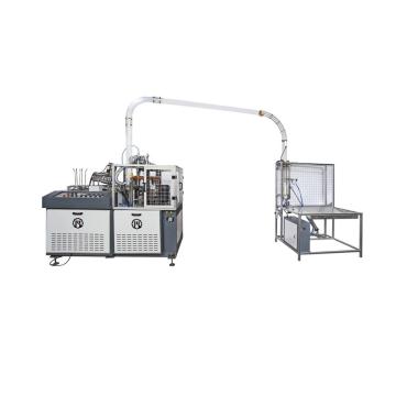 High Speed Paper Cup Machine