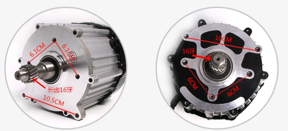 Brushless DC motor