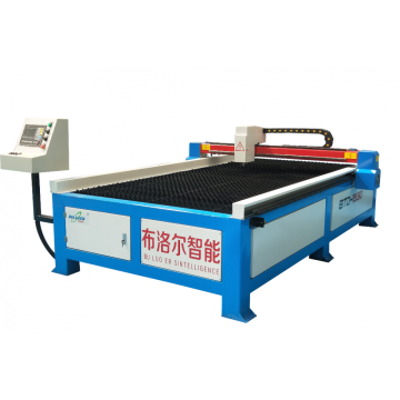 High Precision Cutting Machine