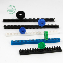MC901 nylon plastics gear rack sliding gate