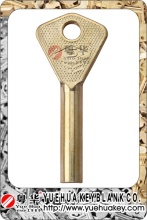 Ilco Door Key