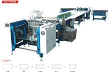 JY-600A SEMI-AUTO HARDCOVER UNIT (FEIDA FEEDING PAPER)