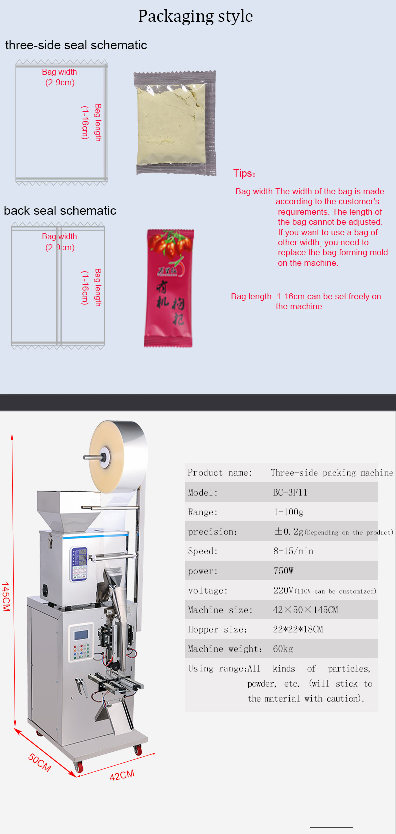 Fully Automatic coffee bean spice packaging machine powder